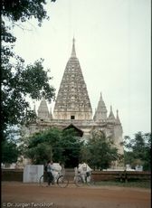 1128_Burma_1985.jpg